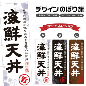 �̂ڂ�� �C�N�V�� �̂ڂ� | ���Ԃ� �ǂ�Ԃ� | �l���O���D�� F13-0089A