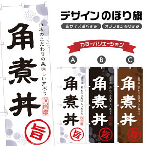 ̂ڂ pϘ ̂ڂ | Ԃ ǂԂ | lOD F13-0161A