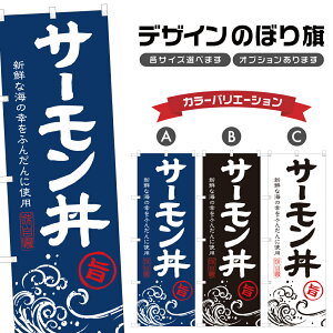 �̂ڂ�� �T�[������ �̂ڂ� | ���� �C�N�� ���Ԃ� �ǂ�Ԃ� | �l���O���D�� F13-0233A