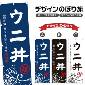 �̂ڂ�� �E�j�� �̂ڂ� | �_�O�� �C�N�� ���Ԃ� �ǂ�Ԃ� | �l���O���D�� F13-0239A