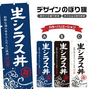 �̂ڂ�� ���V���X�� �̂ڂ� | �����炷�� �C�N�� ���Ԃ� �ǂ�Ԃ� | �l���O���D�� F13-0272A