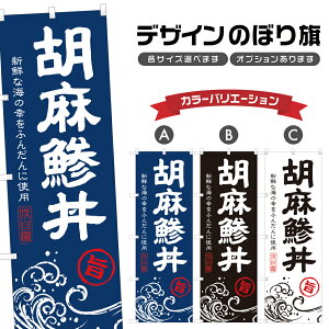 ̂ڂ Ӗ ̂ڂ | ܈ CN Ԃ ǂԂ | lOD F13-0281A