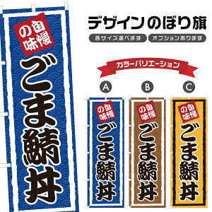 ̂ڂ ܎I ̂ڂ | ӖI CN Ԃ ǂԂ | lOD F13-0365A