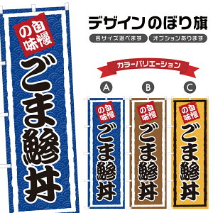 ̂ڂ ܈ ̂ڂ | Ӗ CN Ԃ ǂԂ | lOD F13-0368A