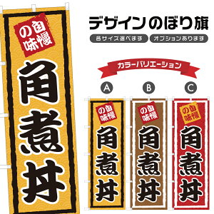 ̂ڂ pϘ ̂ڂ | Ԃ ǂԂ | lOD F13-0452A