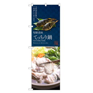 ̂ڂ Ă ̂ڂ | ͓ ӂ tO | lOD F14-0048C