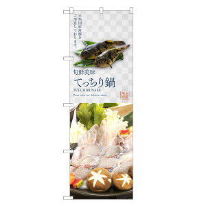 ̂ڂ Ă ̂ڂ | ͓ ӂ tO | lOD F14-0049C