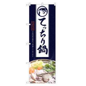 ̂ڂ Ă ̂ڂ | ͓ ӂ tO | lOD F14-0050C