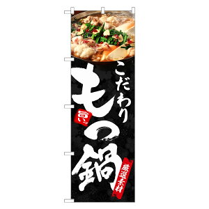 ̂ڂ  ̂ڂ | c  z  | lOD F14-0060C