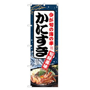 ̂ڂ ɂ ̂ڂ | I  Jj | lOD F14-0083C