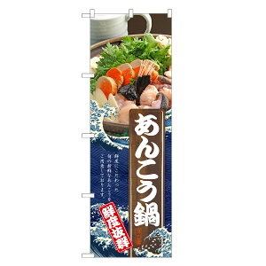 ̂ڂ 񂱂 ̂ڂ | ARE  񂱂 | lOD F14-0097C