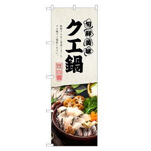 ̂ڂ NG ̂ڂ |  NG d | lOD F14-0155C