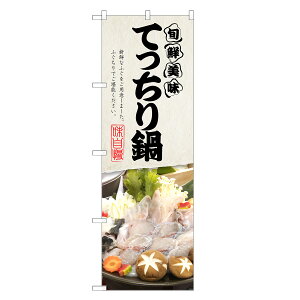 ̂ڂ Ă ̂ڂ | ͓ ӂ tO | lOD F14-0163C