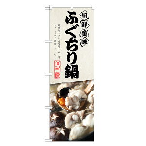 ̂ڂ ӂ ̂ڂ | ͓ ӂ tO | lOD F14-0169C