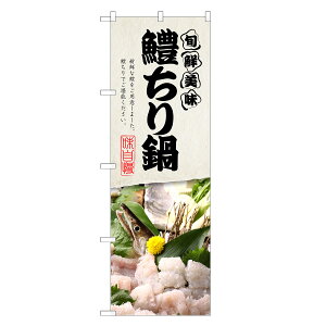 ̂ڂ 傿 ̂ڂ |  ͂ n | lOD F14-0196C