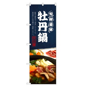 ̂ڂ O ̂ڂ | ڂ {^  WrG | lOD F14-0227C