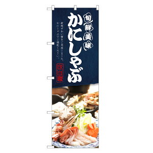 ̂ڂ ɂ ̂ڂ | I  Jj | lOD F14-0231C