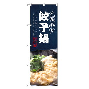 ̂ڂ Lq ̂ڂ | Lq 傤 M[U | lOD F14-0245C