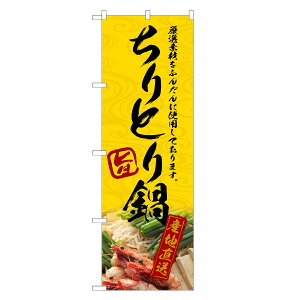 ̂ڂ Ƃ ̂ڂ | lOD F14-0254C