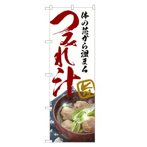 ̂ڂ ݂` ̂ڂ | lOD F14-0255C