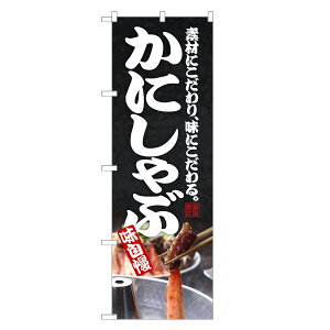 ̂ڂ ɂ ̂ڂ | I  Jj | lOD F14-0273C