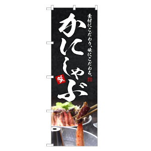 ̂ڂ ɂ ̂ڂ | I  Jj | lOD F14-0274C