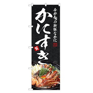 ̂ڂ ɂ ̂ڂ | I  Jj | lOD F14-0276C