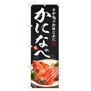 ̂ڂ ɂȂ ̂ڂ | I  Jj | lOD F14-0278C