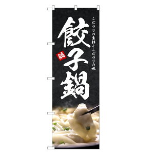 ̂ڂ Lq ̂ڂ | Lq 傤 M[U | lOD F14-0307C