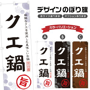 ̂ڂ NG ̂ڂ | 痿 | lOD F14-0078A