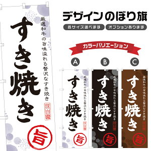 ̂ڂ Ă ̂ڂ | 痿 | lOD F14-0105A