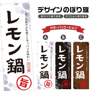 ̂ڂ  ̂ڂ | 痿 | lOD F14-0129A