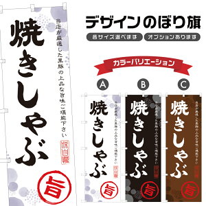 ̂ڂ Ă ̂ڂ | 痿 | lOD F14-0153A