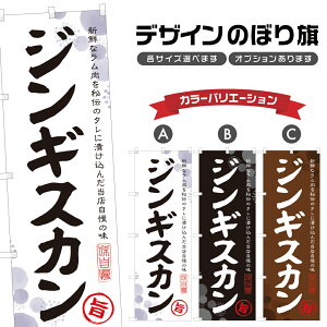 ̂ڂ WMXJ ̂ڂ | 痿 | lOD F14-0180A