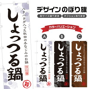 ̂ڂ  ̂ڂ | 痿 | lOD F14-0192A