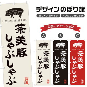 ̂ڂ ؂Ԃ ̂ڂ | 痿 | lOD F14-0234A