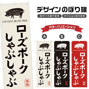 ̂ڂ [Y|[NԂ ̂ڂ | 痿 | lOD F14-0249A