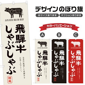 ̂ڂ ˋԂ ̂ڂ | 痿 | lOD F14-0297A