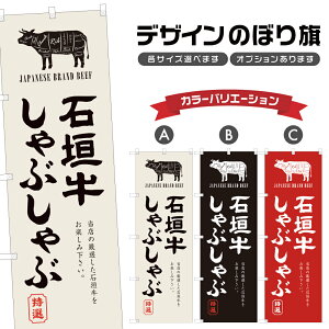 ̂ڂ Ί_Ԃ ̂ڂ | 痿 | lOD F14-0300A