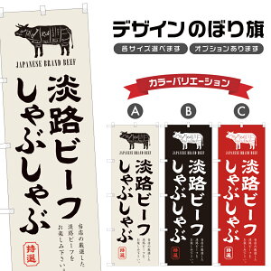 ̂ڂ WHr[tԂ ̂ڂ | 痿 | lOD F14-0327A