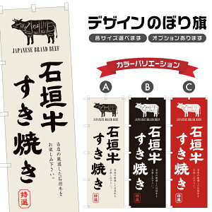 ̂ڂ Ί_Ă ̂ڂ | 痿 | lOD F14-0378A