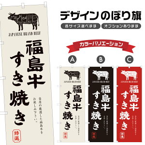 ̂ڂ Ă ̂ڂ | 痿 | lOD F14-0396A