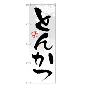 ̂ڂ Ƃ񂩂 ̂ڂ | ؃Jc ؂ gJc | lOD F16-0003A