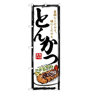 ̂ڂ Ƃ񂩂 ̂ڂ | ؃Jc ؂ gJc | lOD F16-0005B