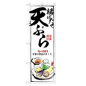 ̂ڂ VՂ ̂ڂ | ĂՂ | lOD F16-0006B