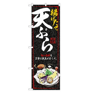 ̂ڂ VՂ ̂ڂ | ĂՂ | lOD F16-0008B