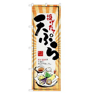 ̂ڂ VՂ ̂ڂ | ĂՂ | lOD F16-0010B