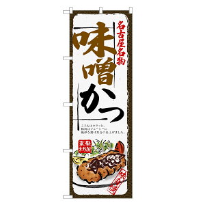 ̂ڂ X ̂ڂ | ݂ Ƃ񂩂 ؃Jc ؂ gJc | lOD F16-0015B