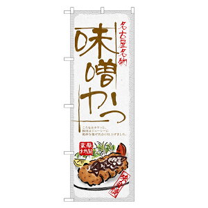 ̂ڂ X ̂ڂ | ݂ Ƃ񂩂 ؃Jc ؂ gJc | lOD F16-0016B