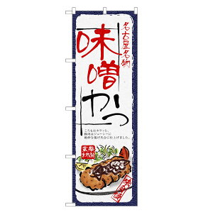 ̂ڂ X ̂ڂ | ݂ Ƃ񂩂 ؃Jc ؂ gJc | lOD F16-0017B